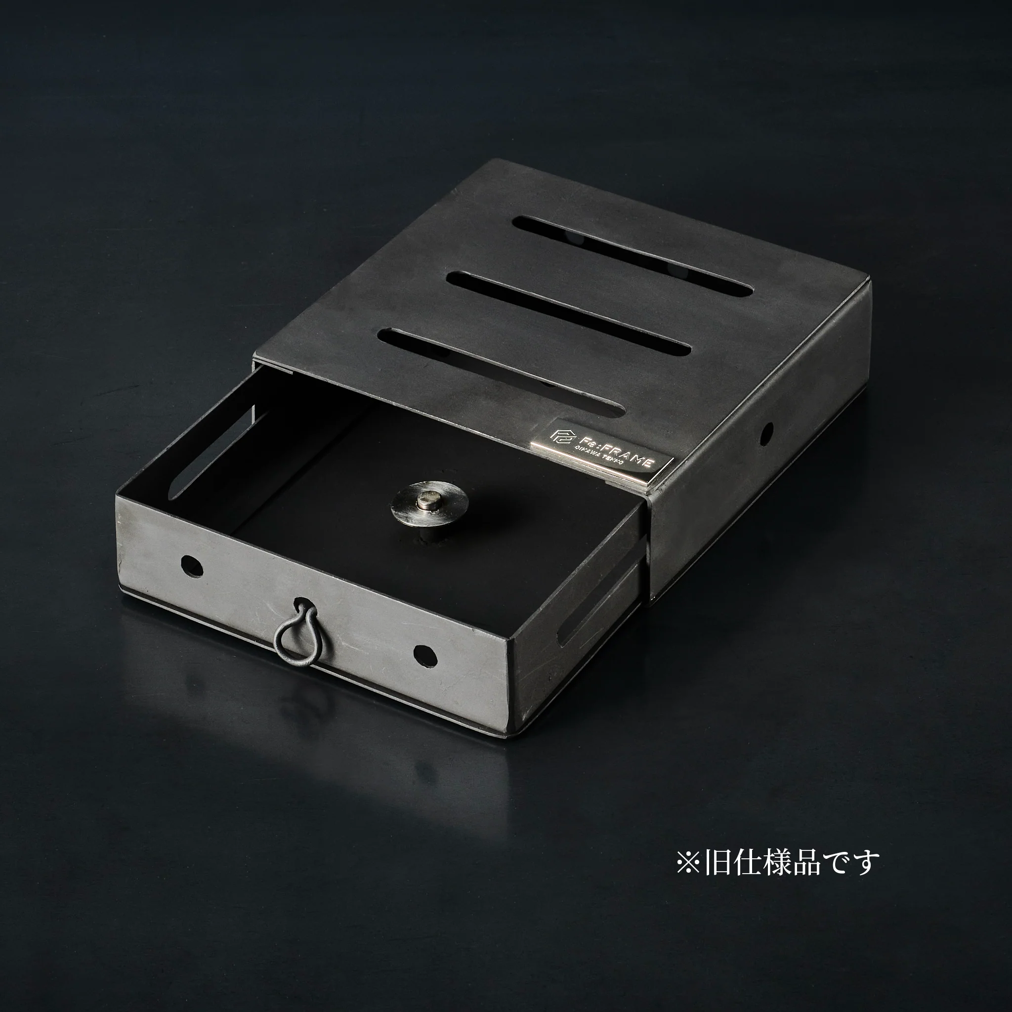 REPELLENT STOVE - Image 8